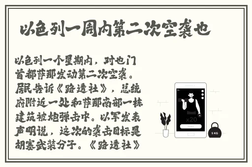 坤巴塞小洞.